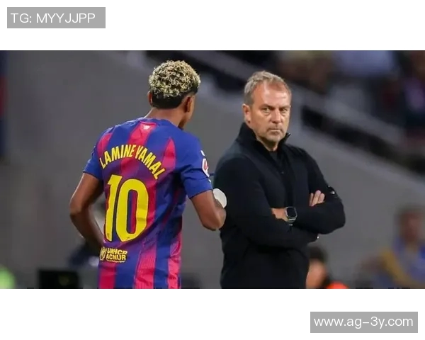 巴萨为保护亚马尔取消媒体活动展现对年轻球员的关怀与支持